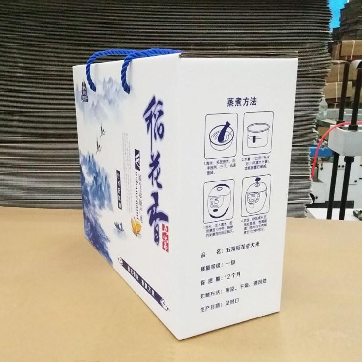 哈尔滨哪里卖纸箱包装_纸质食品包装盒印刷技术的特点